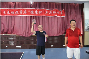 5001拉斯维加斯(中国游)有限公司-BinG百科