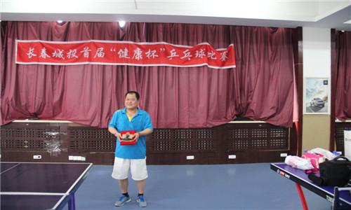 5001拉斯维加斯(中国游)有限公司-BinG百科