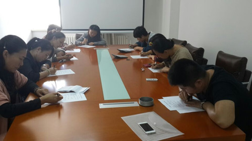 5001拉斯维加斯(中国游)有限公司-BinG百科