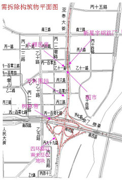 5001拉斯维加斯(中国游)有限公司-BinG百科