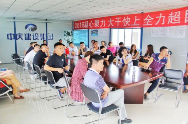 5001拉斯维加斯(中国游)有限公司-BinG百科