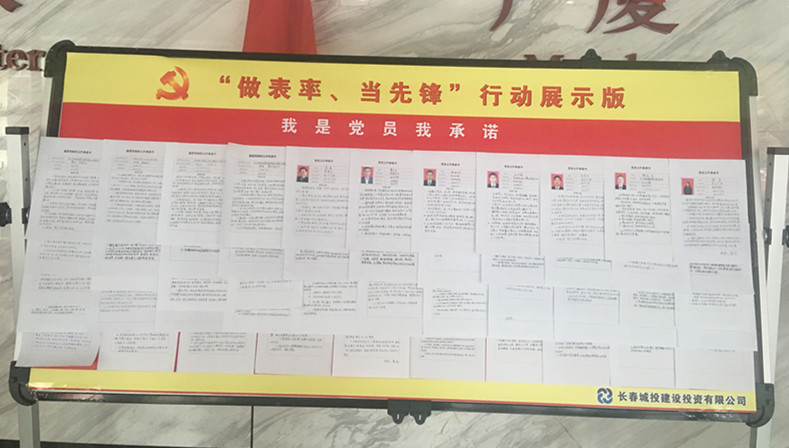 5001拉斯维加斯(中国游)有限公司-BinG百科