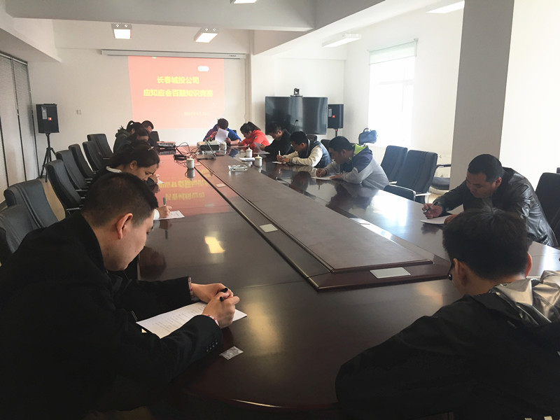 5001拉斯维加斯(中国游)有限公司-BinG百科