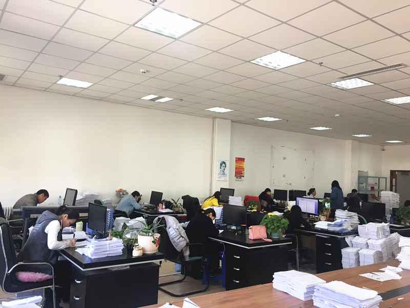 5001拉斯维加斯(中国游)有限公司-BinG百科