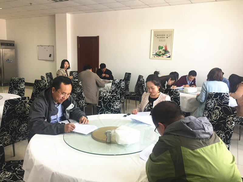 5001拉斯维加斯(中国游)有限公司-BinG百科