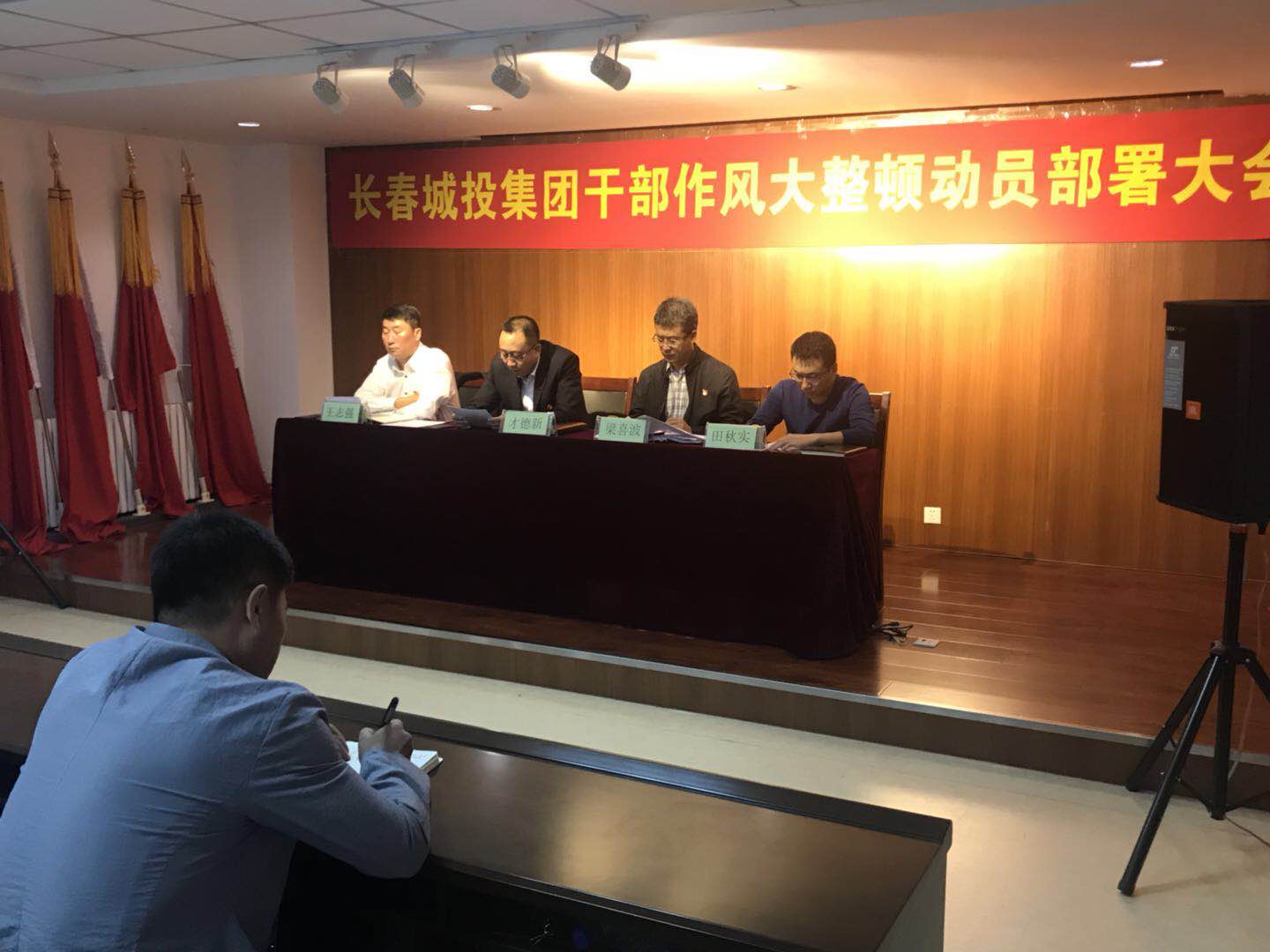 5001拉斯维加斯(中国游)有限公司-BinG百科