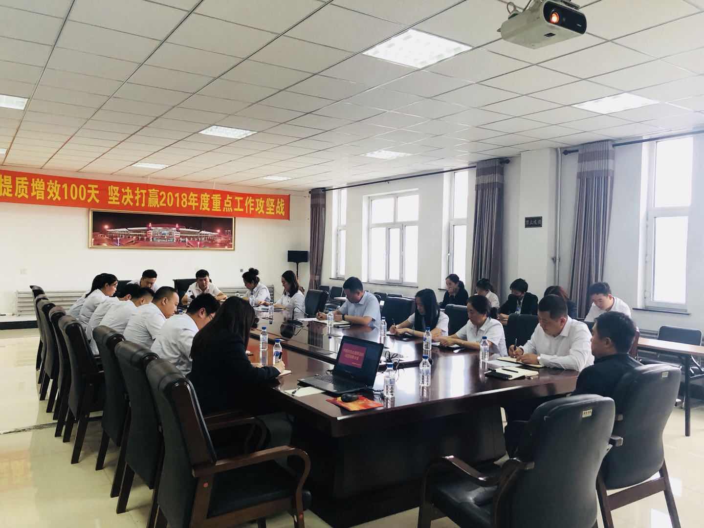 5001拉斯维加斯(中国游)有限公司-BinG百科