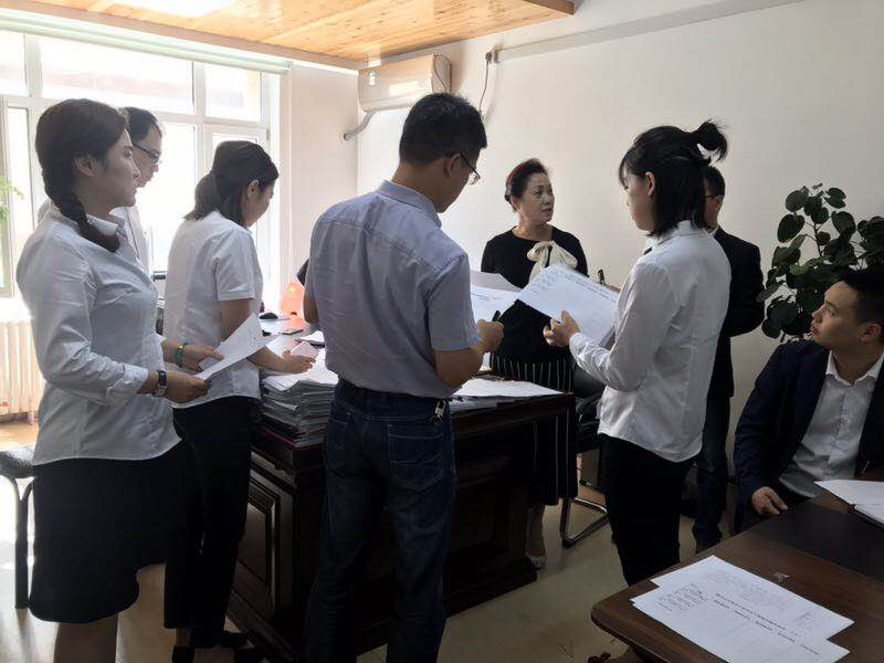 5001拉斯维加斯(中国游)有限公司-BinG百科