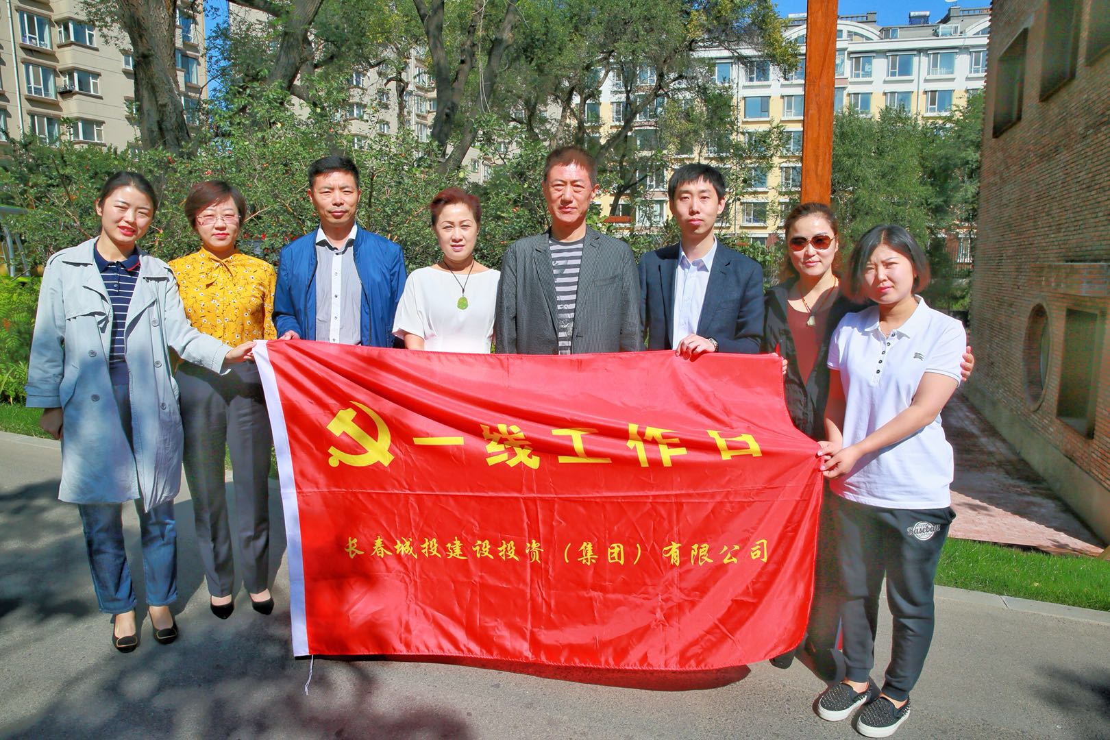 5001拉斯维加斯(中国游)有限公司-BinG百科
