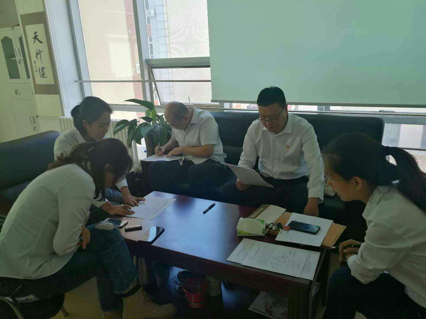 5001拉斯维加斯(中国游)有限公司-BinG百科