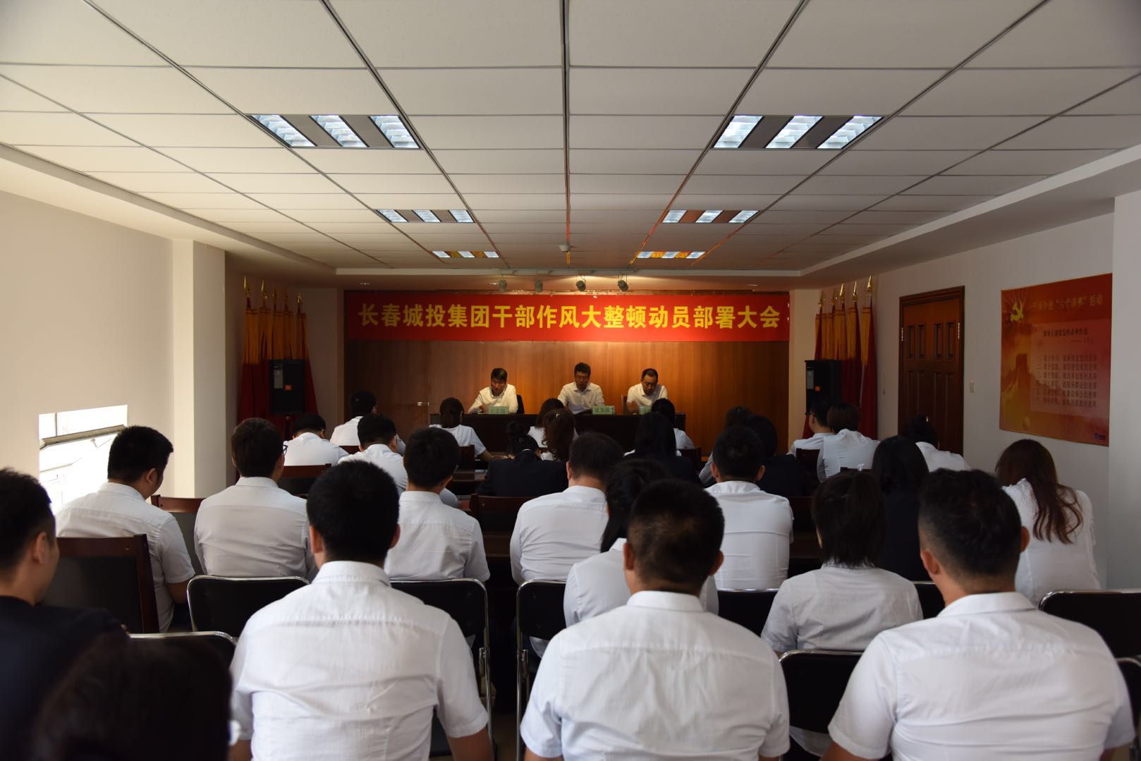 5001拉斯维加斯(中国游)有限公司-BinG百科