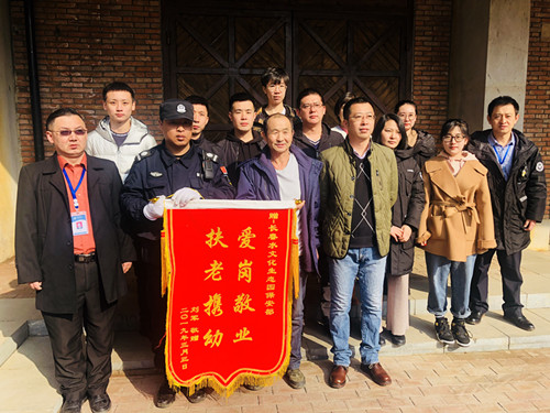 5001拉斯维加斯(中国游)有限公司-BinG百科