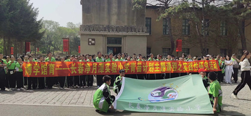 5001拉斯维加斯(中国游)有限公司-BinG百科