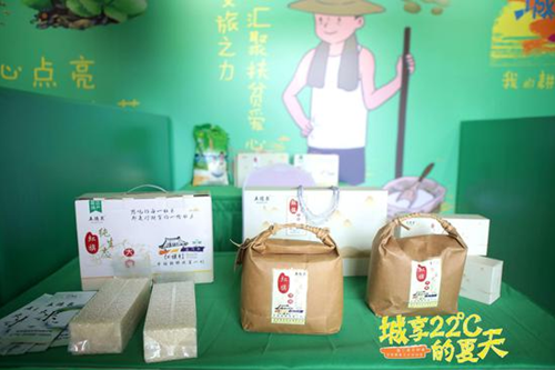 5001拉斯维加斯(中国游)有限公司-BinG百科