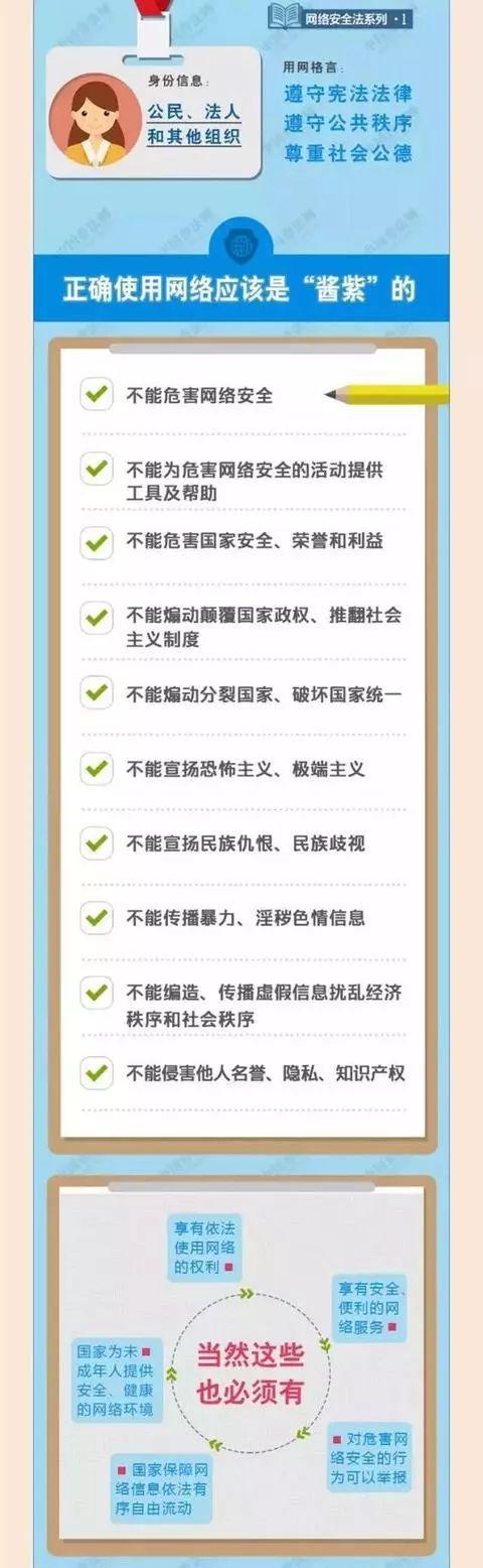 5001拉斯维加斯(中国游)有限公司-BinG百科