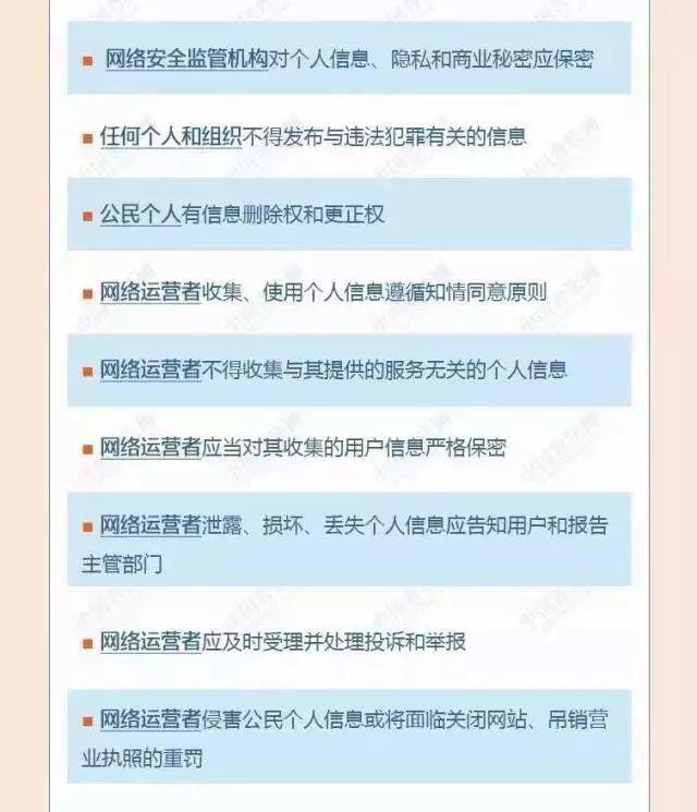 5001拉斯维加斯(中国游)有限公司-BinG百科