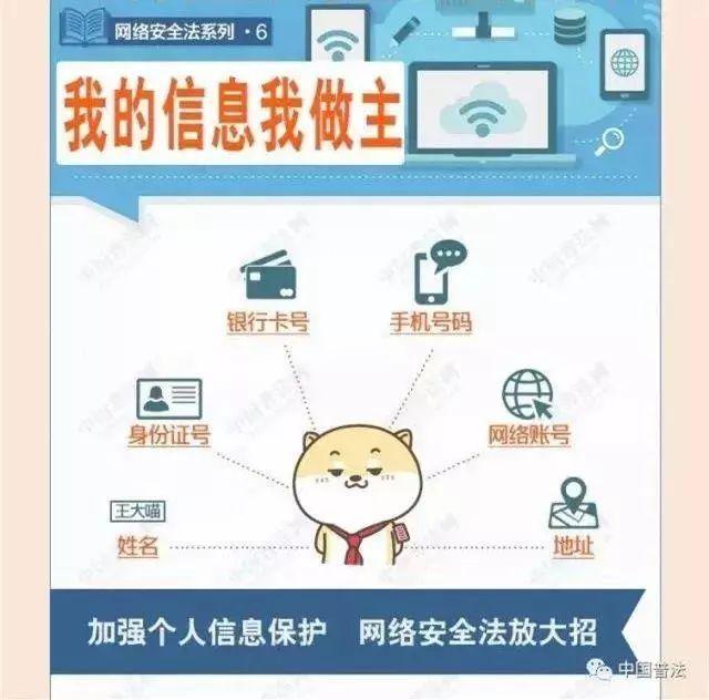 5001拉斯维加斯(中国游)有限公司-BinG百科