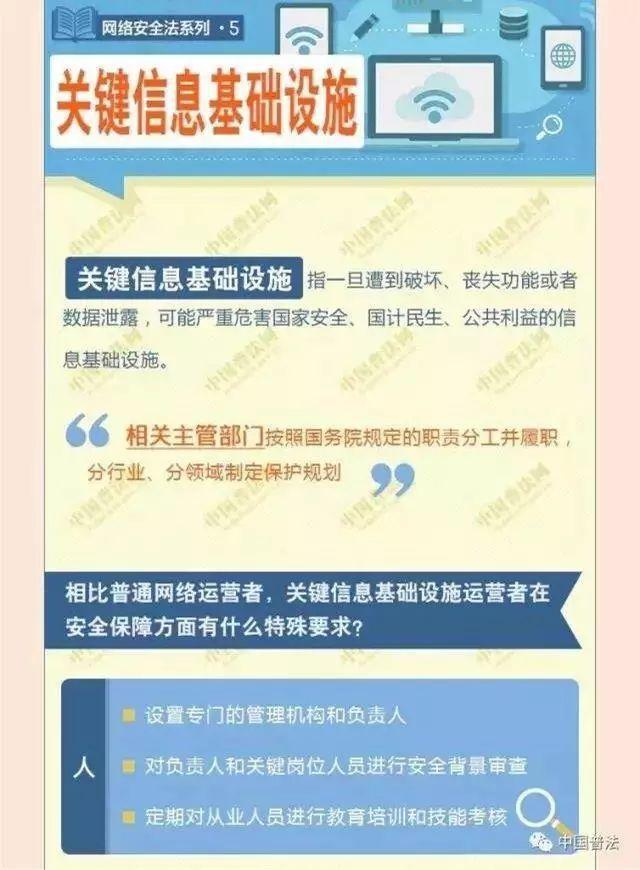 5001拉斯维加斯(中国游)有限公司-BinG百科