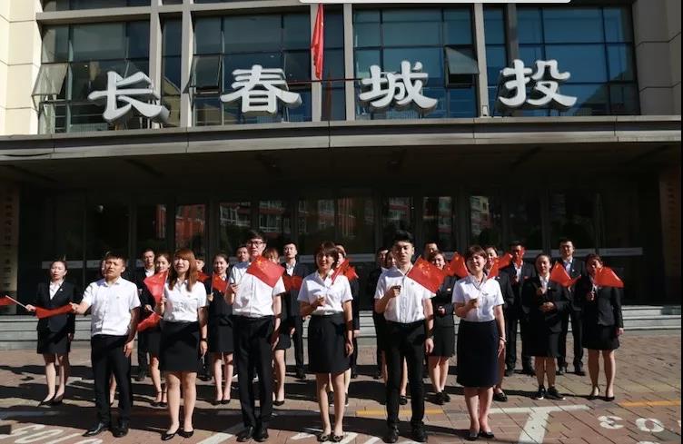 5001拉斯维加斯(中国游)有限公司-BinG百科