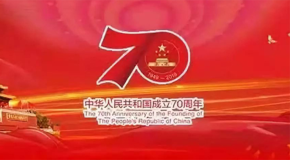 5001拉斯维加斯(中国游)有限公司-BinG百科