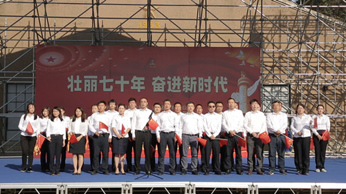 5001拉斯维加斯(中国游)有限公司-BinG百科