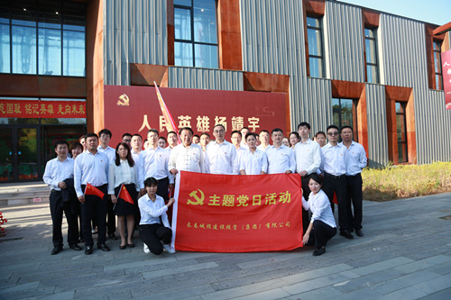 5001拉斯维加斯(中国游)有限公司-BinG百科