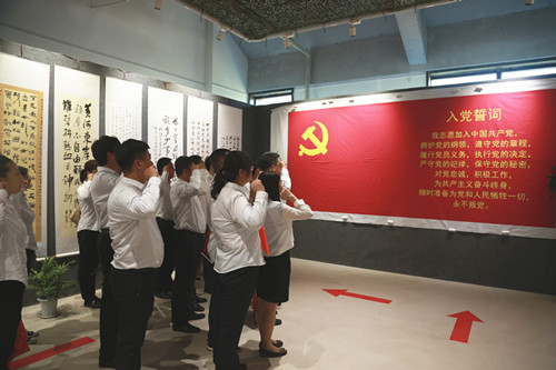 5001拉斯维加斯(中国游)有限公司-BinG百科