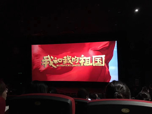 5001拉斯维加斯(中国游)有限公司-BinG百科