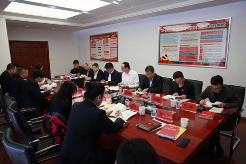 5001拉斯维加斯(中国游)有限公司-BinG百科