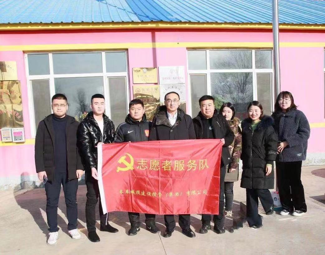 5001拉斯维加斯(中国游)有限公司-BinG百科