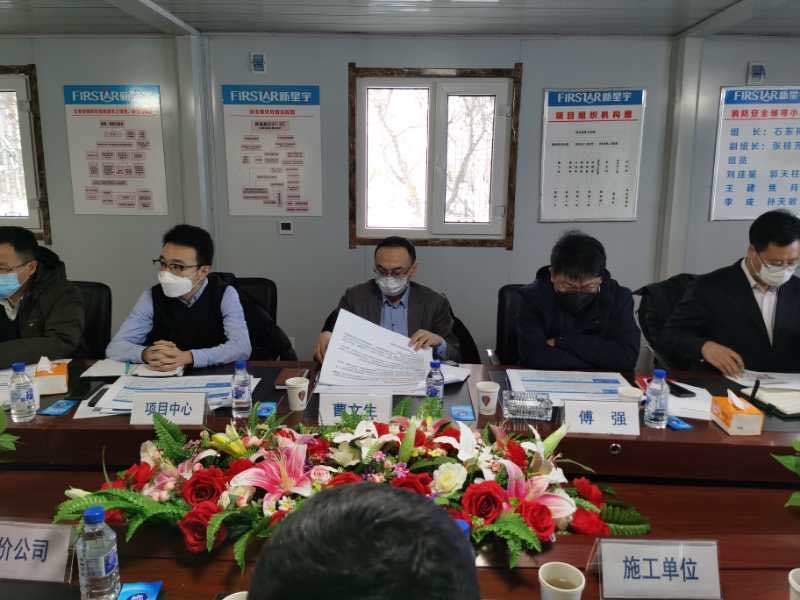 5001拉斯维加斯(中国游)有限公司-BinG百科