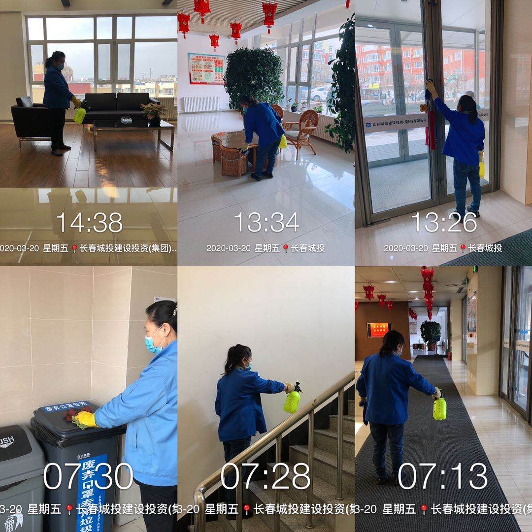 5001拉斯维加斯(中国游)有限公司-BinG百科