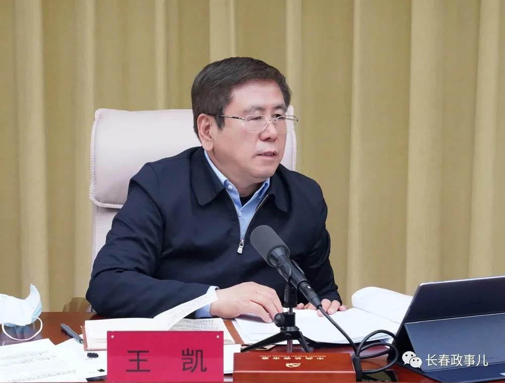 5001拉斯维加斯(中国游)有限公司-BinG百科