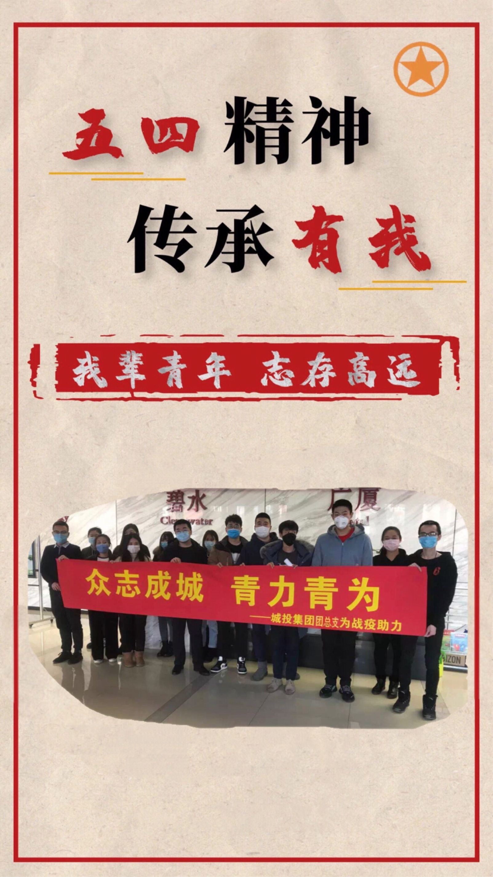 5001拉斯维加斯(中国游)有限公司-BinG百科