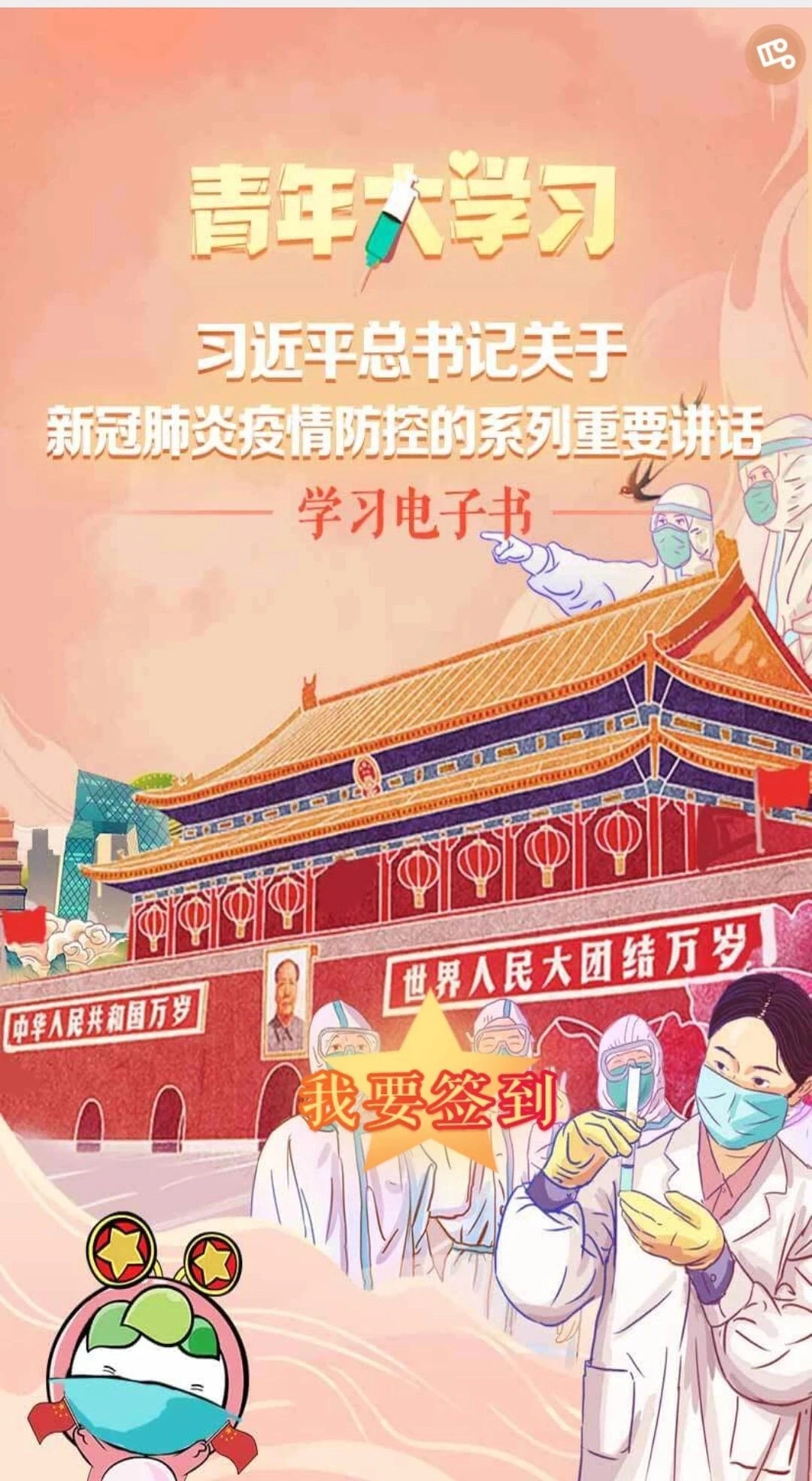 5001拉斯维加斯(中国游)有限公司-BinG百科