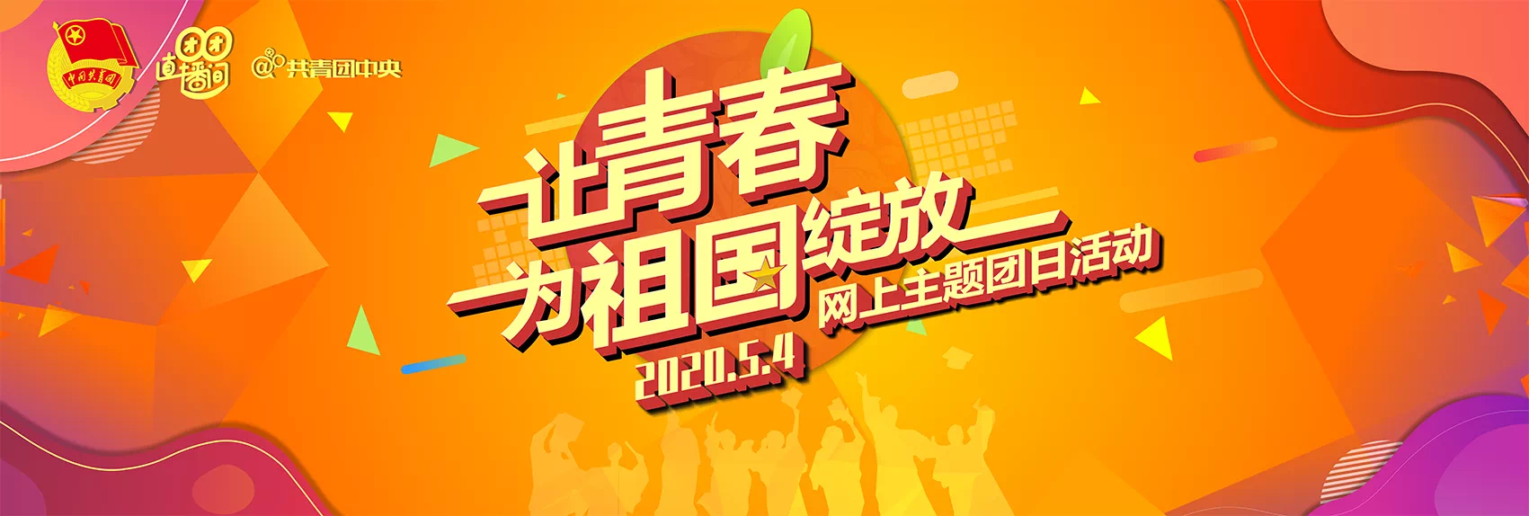 5001拉斯维加斯(中国游)有限公司-BinG百科
