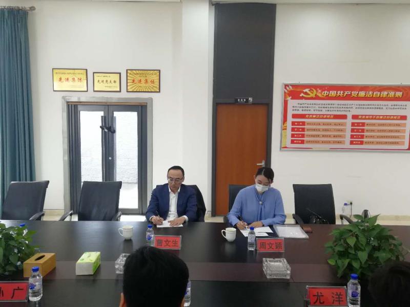 5001拉斯维加斯(中国游)有限公司-BinG百科