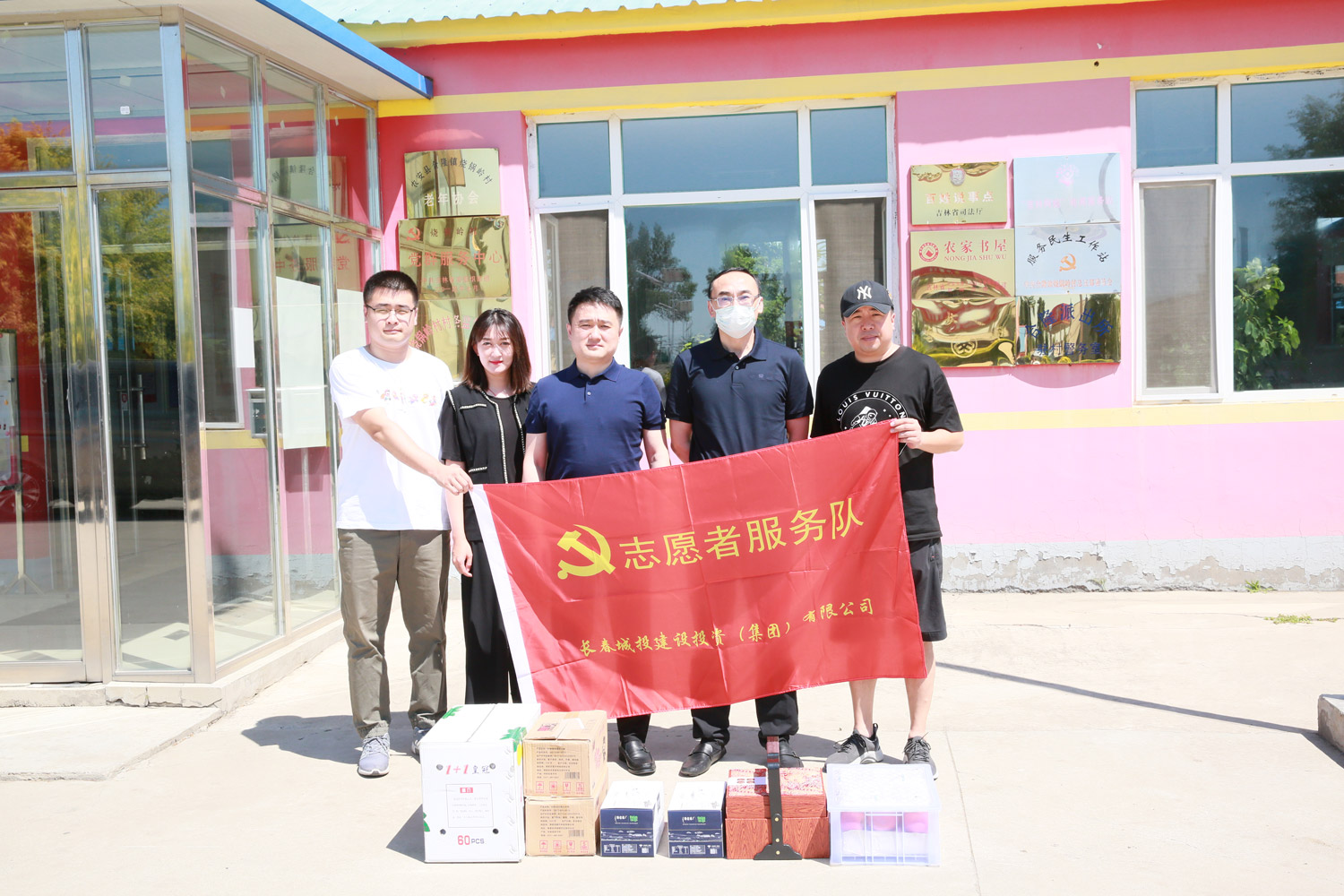 5001拉斯维加斯(中国游)有限公司-BinG百科