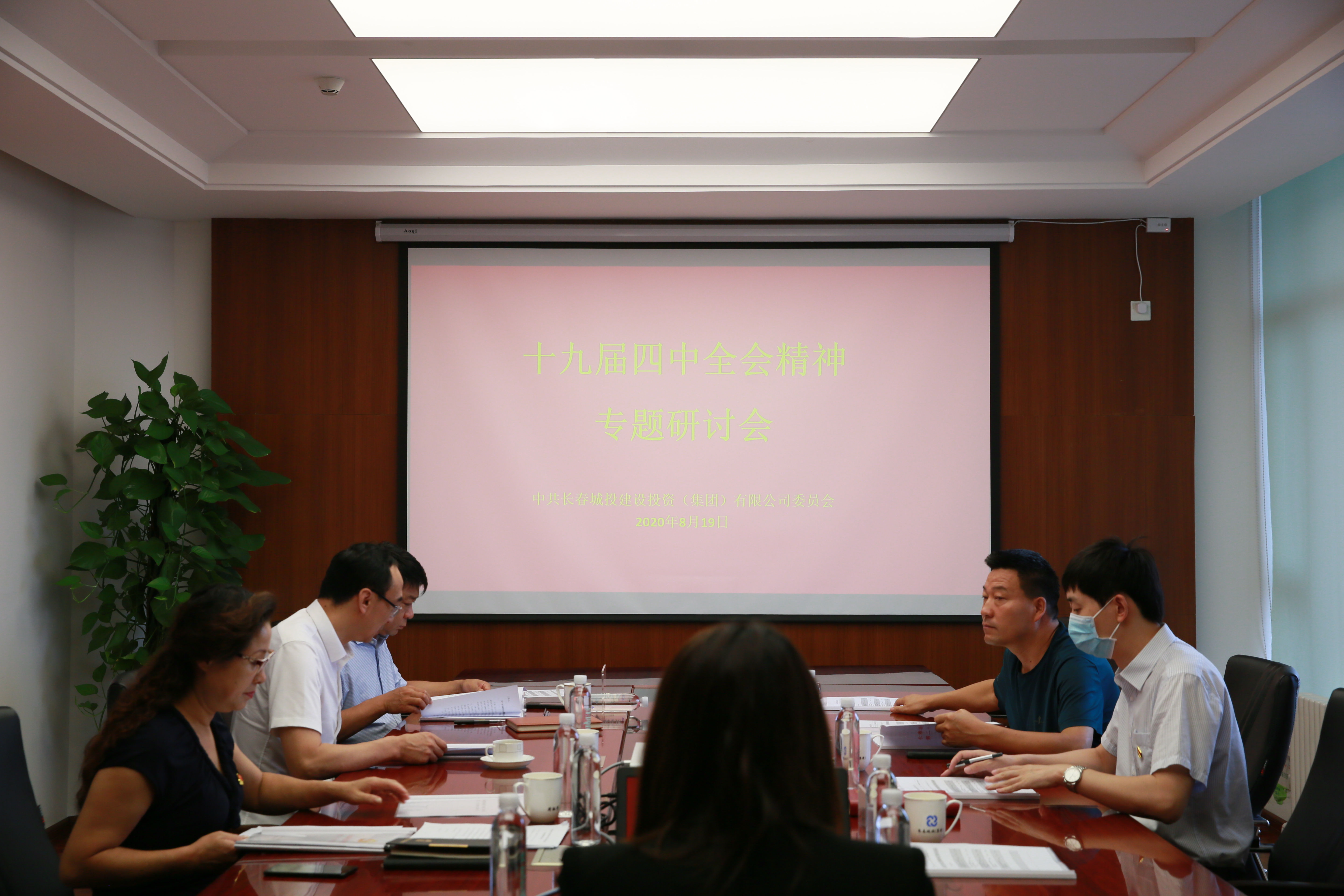 5001拉斯维加斯(中国游)有限公司-BinG百科