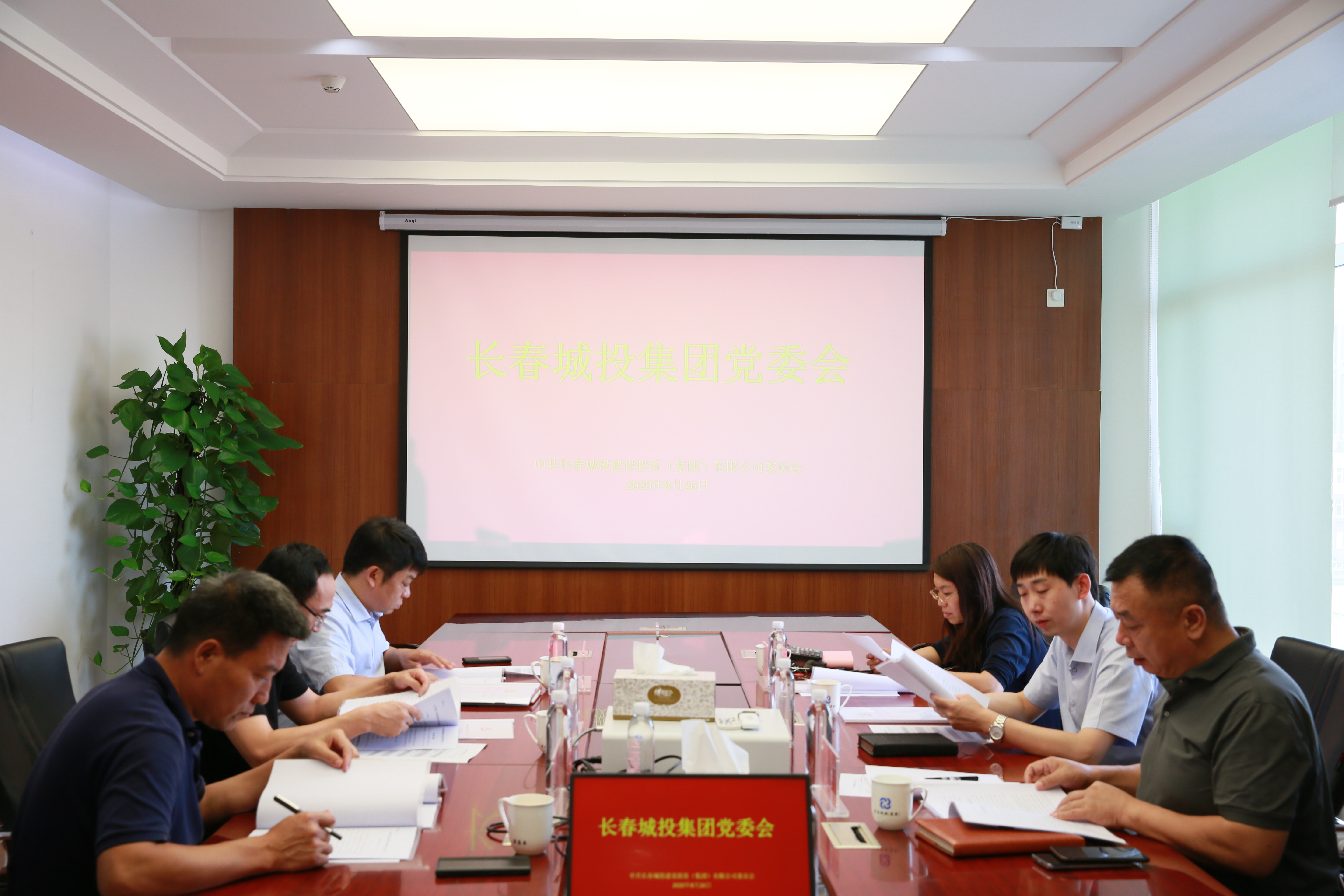 5001拉斯维加斯(中国游)有限公司-BinG百科