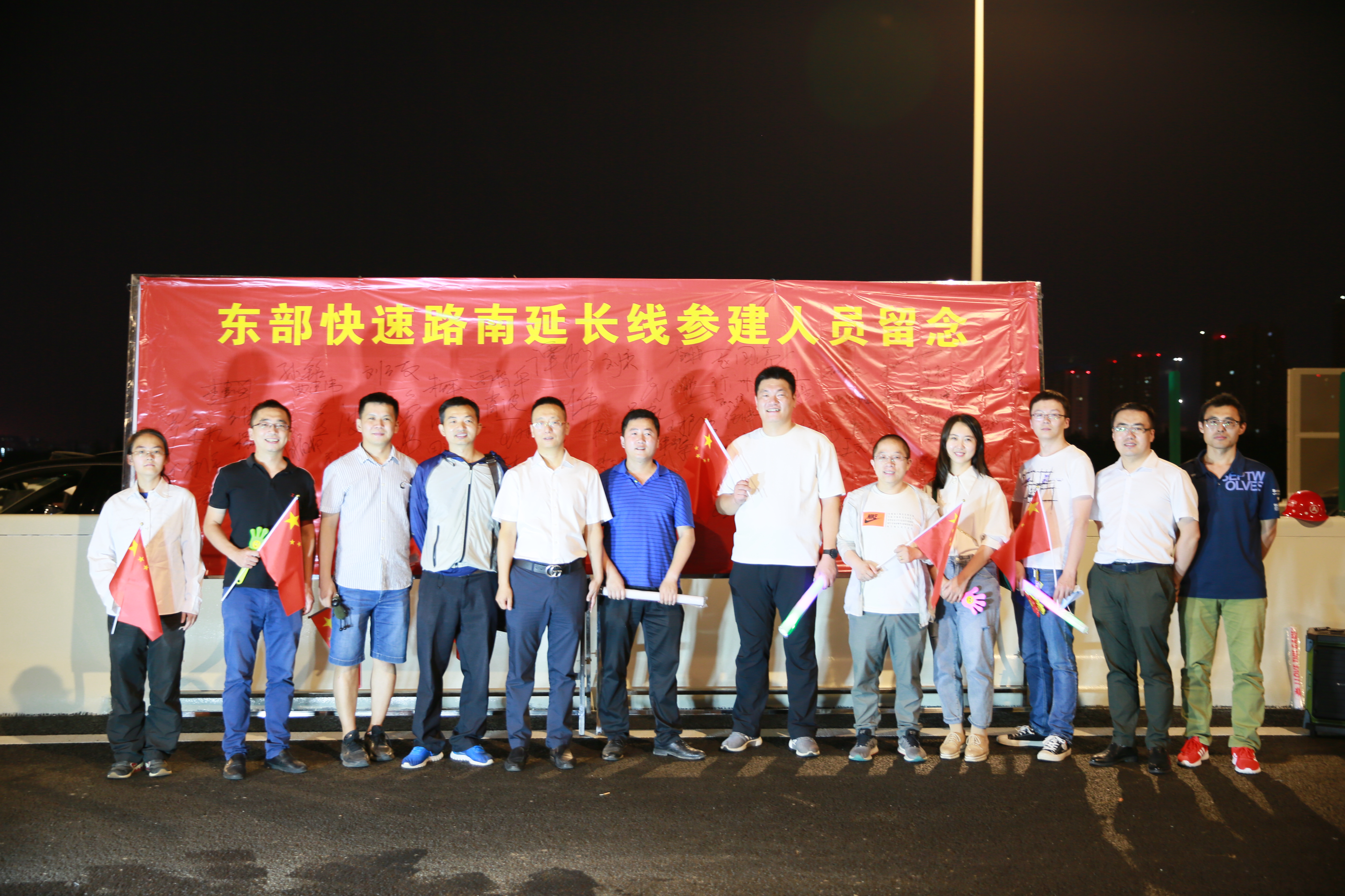 5001拉斯维加斯(中国游)有限公司-BinG百科