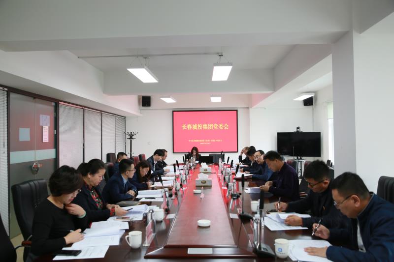 5001拉斯维加斯(中国游)有限公司-BinG百科