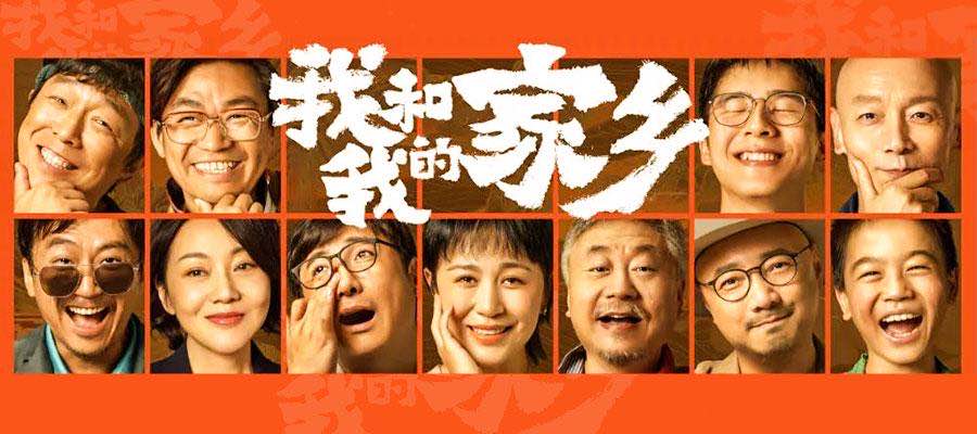 5001拉斯维加斯(中国游)有限公司-BinG百科