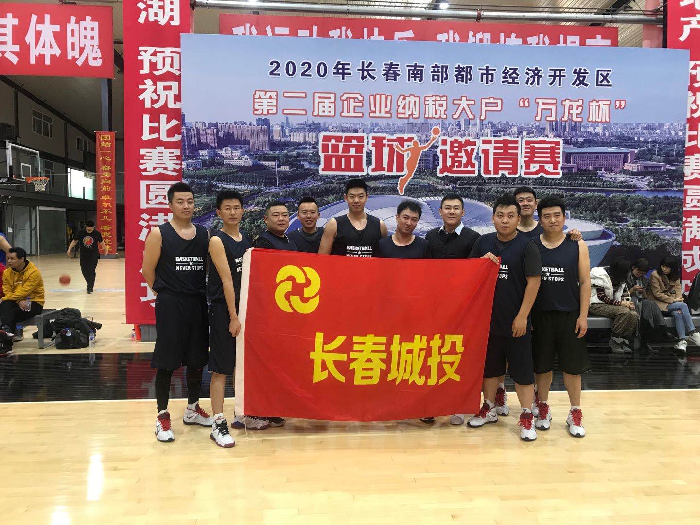 5001拉斯维加斯(中国游)有限公司-BinG百科