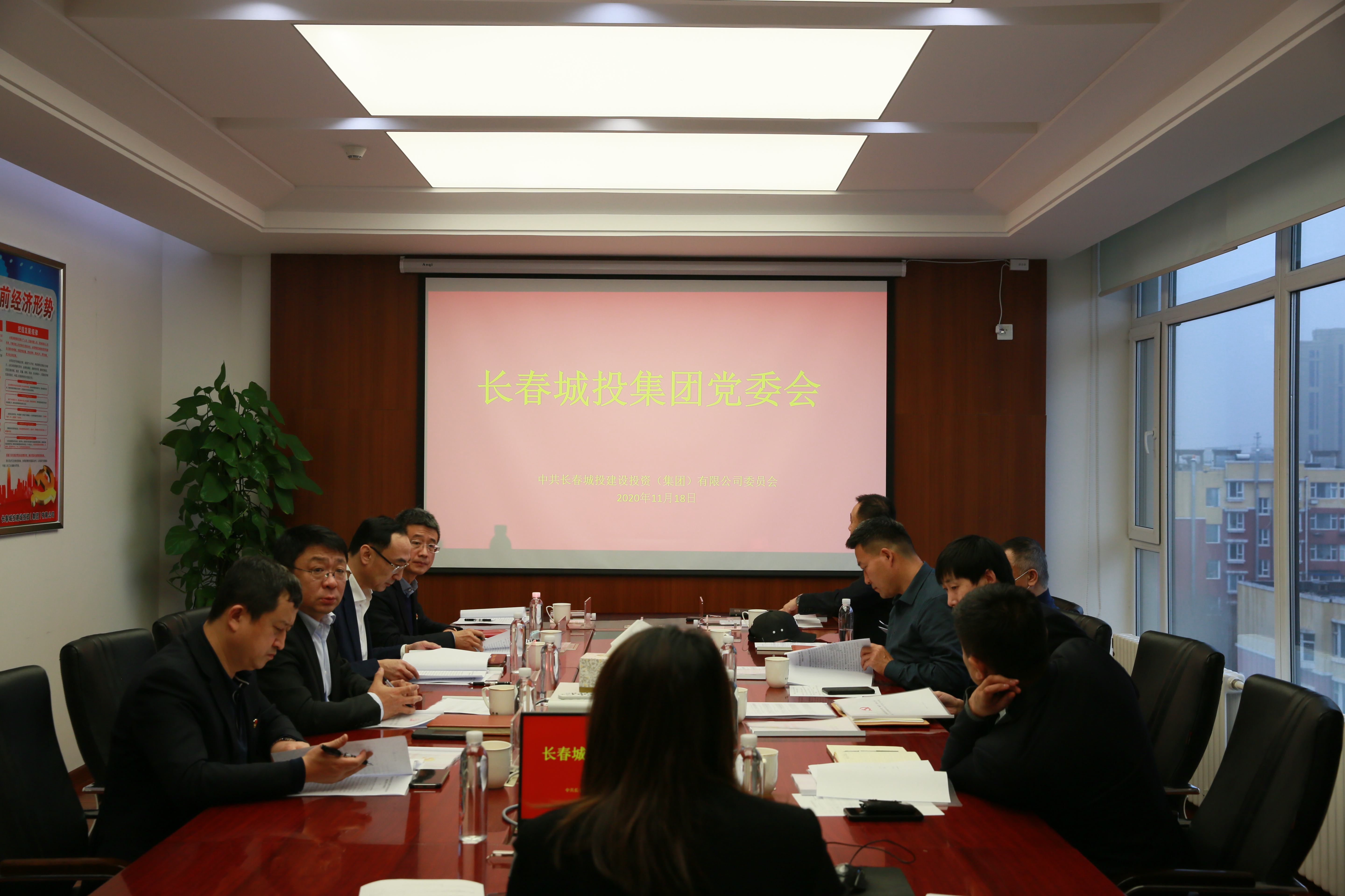5001拉斯维加斯(中国游)有限公司-BinG百科