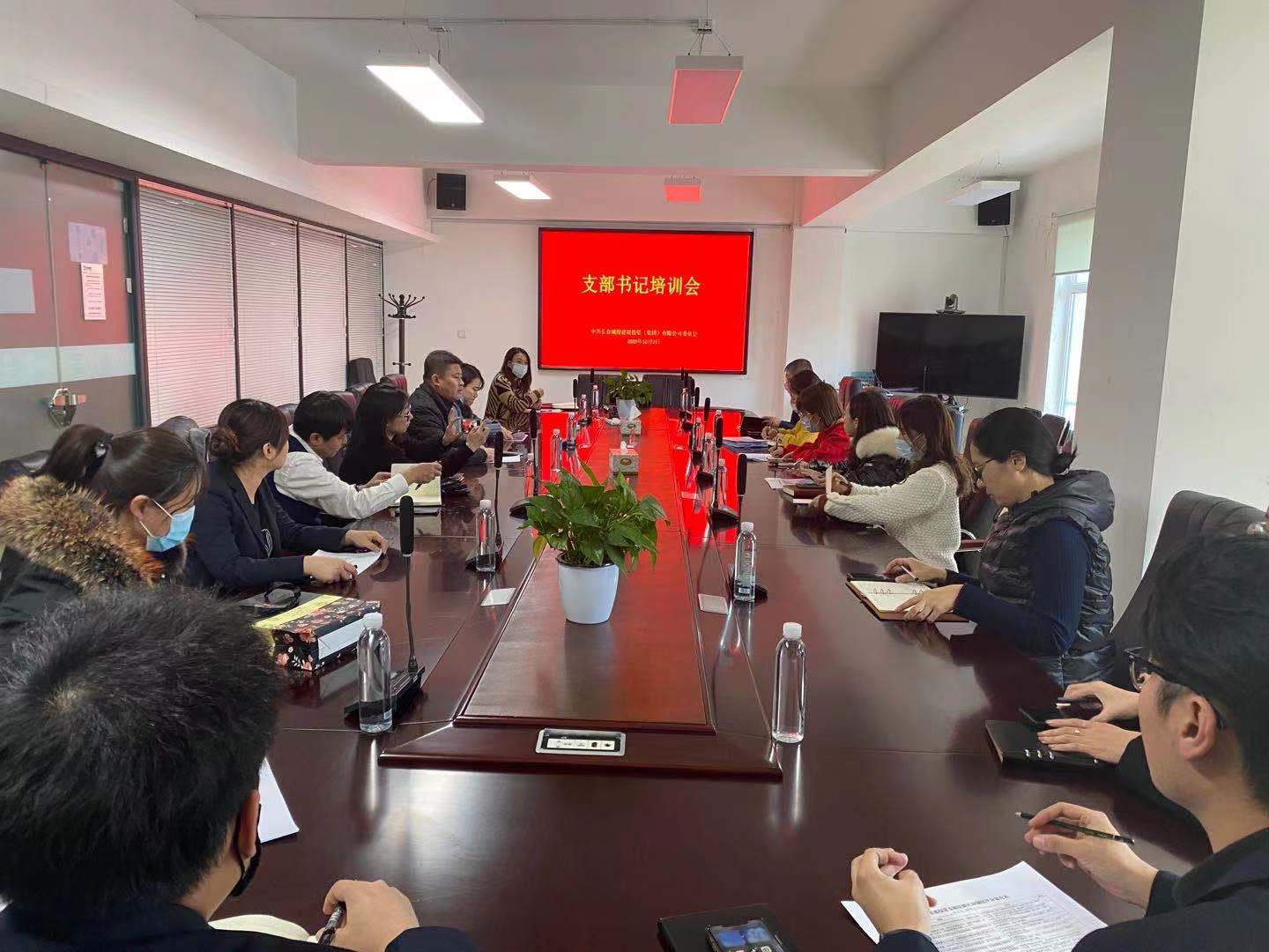 5001拉斯维加斯(中国游)有限公司-BinG百科