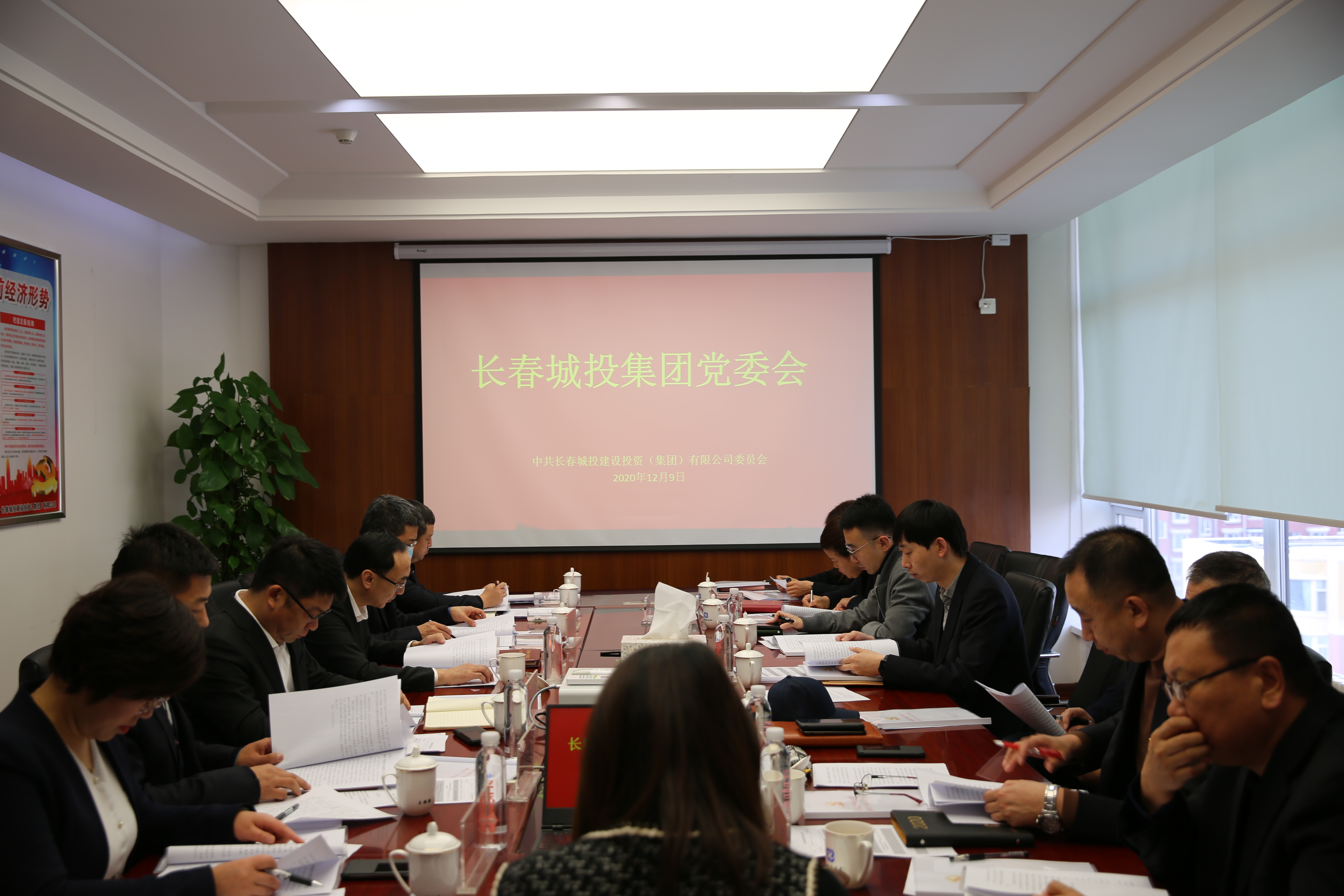 5001拉斯维加斯(中国游)有限公司-BinG百科