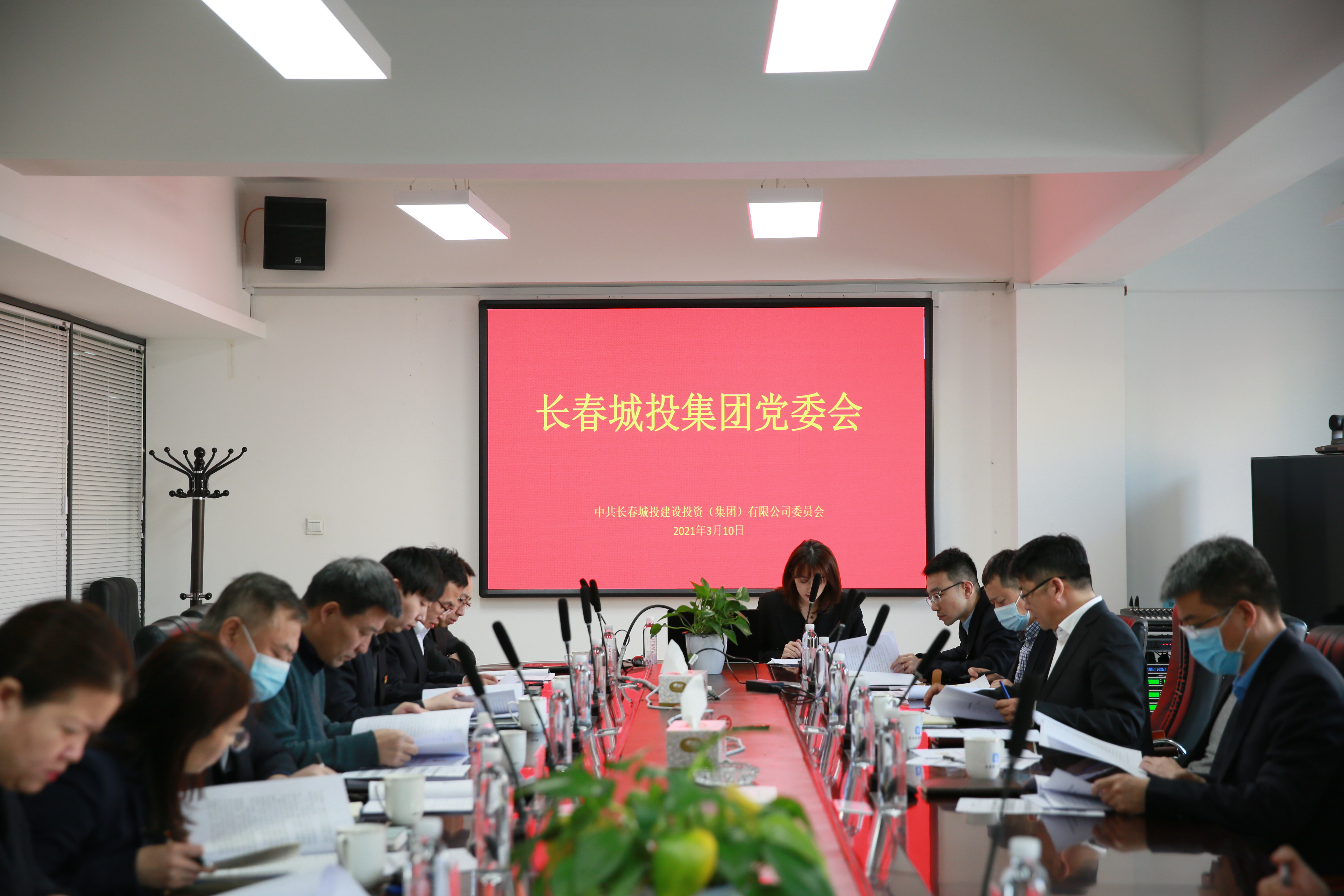 5001拉斯维加斯(中国游)有限公司-BinG百科