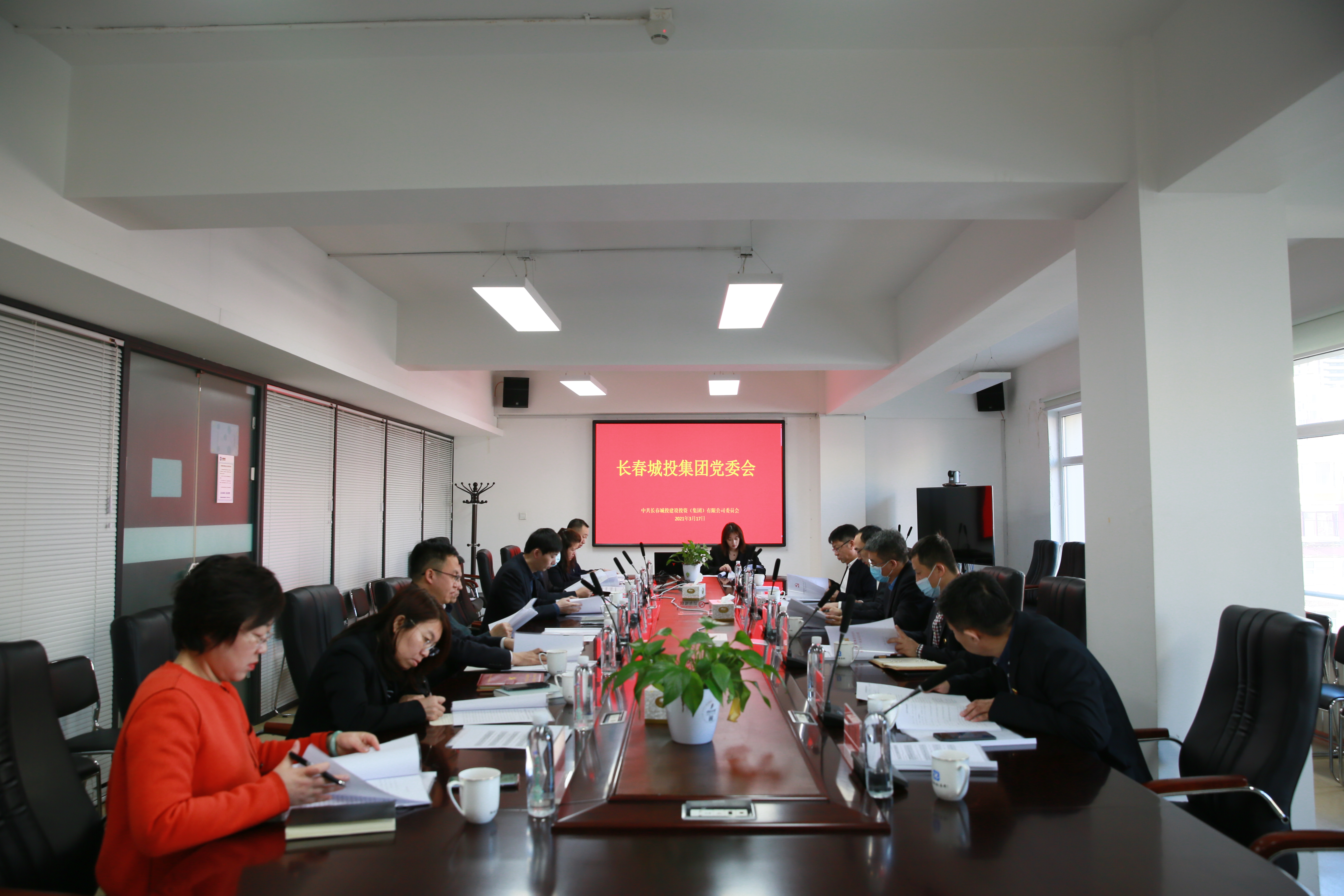 5001拉斯维加斯(中国游)有限公司-BinG百科