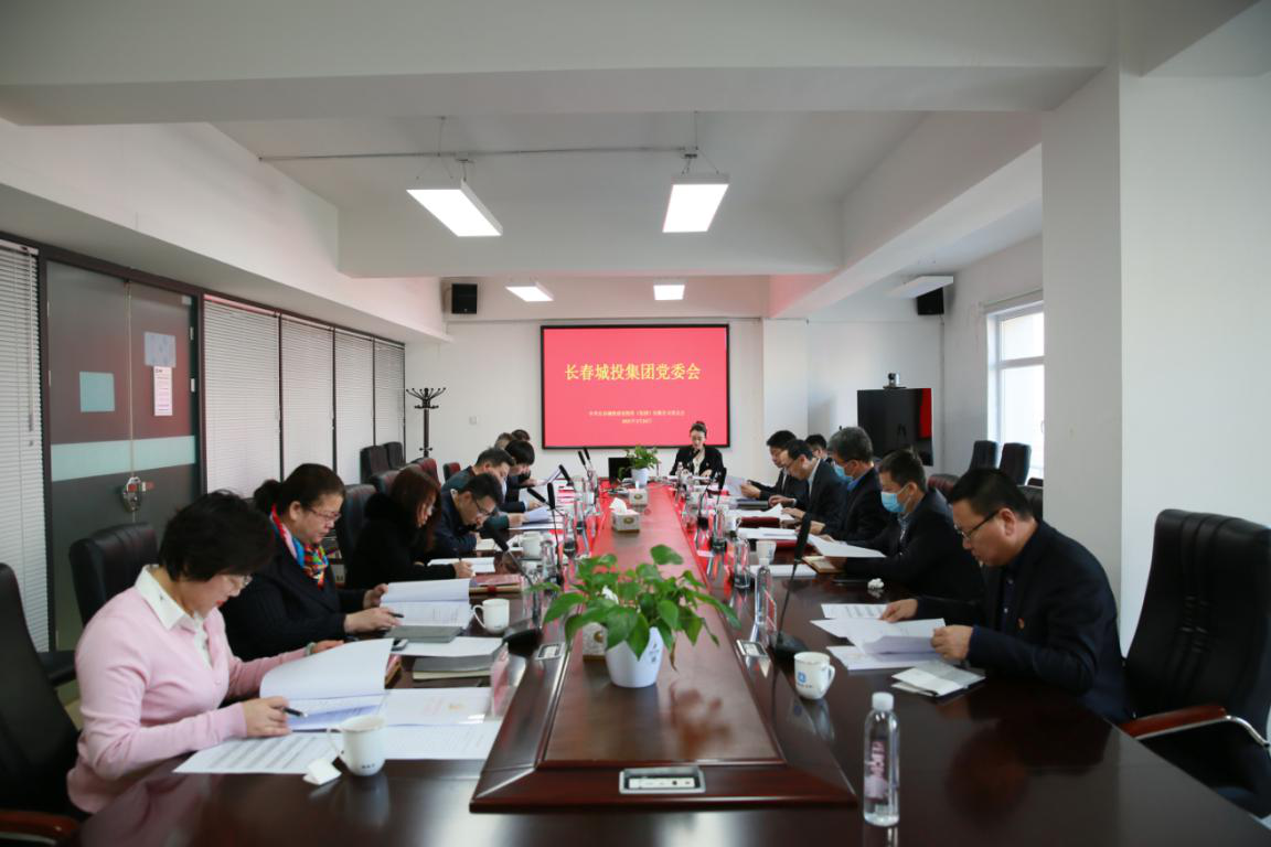 5001拉斯维加斯(中国游)有限公司-BinG百科